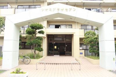 【内装】 | シオミプラザセブン | 別のお部屋の写真です