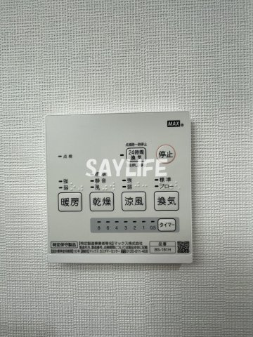 レクラン深江南の設備