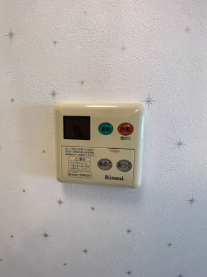 【設備】 | 第二メゾンユタカ