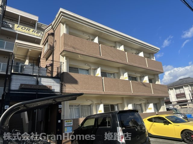 リバーパーク・北条の外観