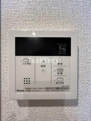【設備】 | メゾン大淀