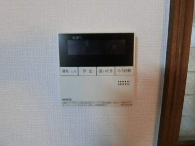 【設備】 | コーポ鏑木