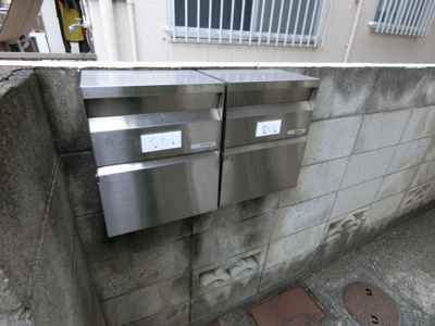 【その他共用部分】 | コーポ鏑木