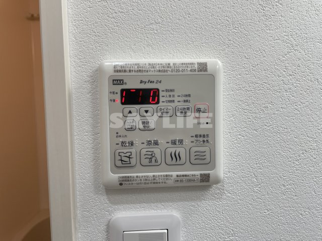 フジパレス長田ノースの設備