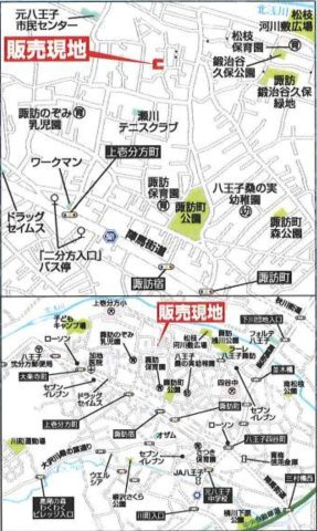 祝：成約済み　八王子市　上壱分方町　新築戸建て　１６期の地図|～仲介手数料無料☆八王子ひなた不動産～八王子市上壱分方町　新築戸建て
