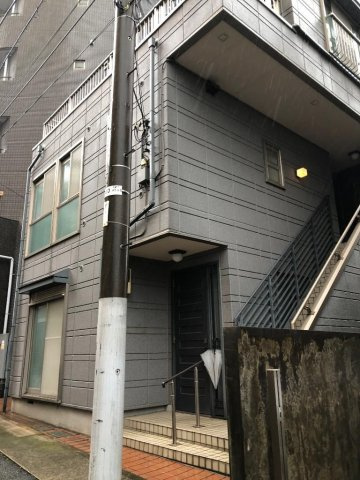 渋谷区本町一丁目戸建の外観