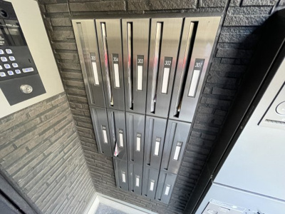 【その他共用部分】 | リブシャイン | 集合郵便ポストです