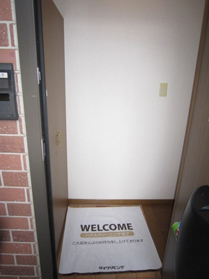 【玄関】 | ドミール大口 C棟 | Ｃ棟107 玄関