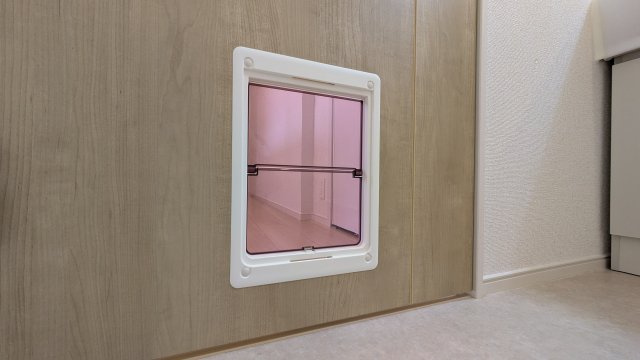 【その他】 | エルミタージュ泉ヶ丘１号館
