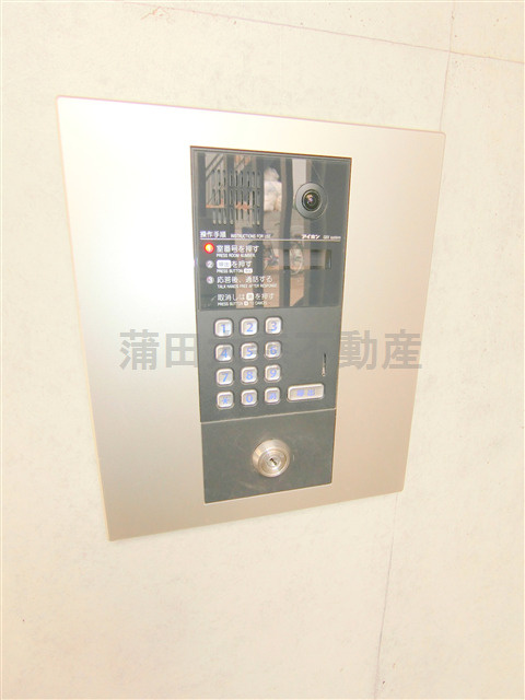 ディアマンテ糀谷のその他共用部分