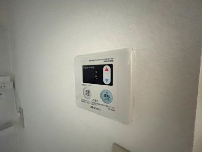 【設備】 | サンハイム陵西