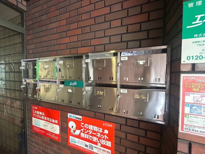 【その他共用部分】 | サンハイム陵西