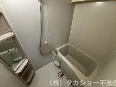 【浴室】 | ハートポート五井 | きれいなお風呂です