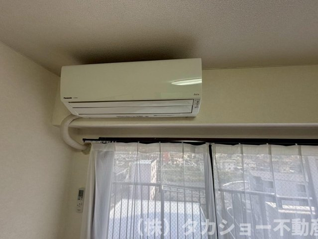 【その他】 | ハートポート五井