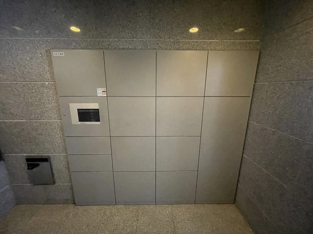 グランエターナ名古屋鶴舞|グランエターナ名古屋鶴舞
