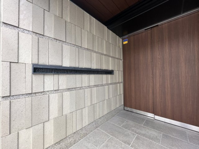 【エントランス】 | オープンレジデンシア中野坂上コート