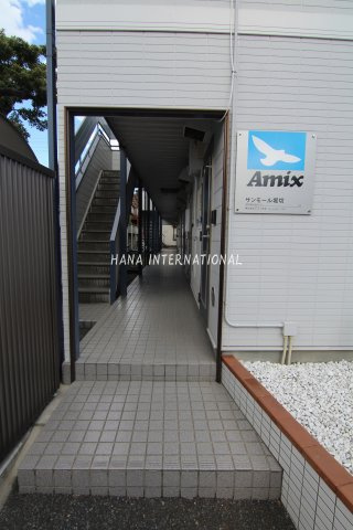 サンモール堀切のエントランス
