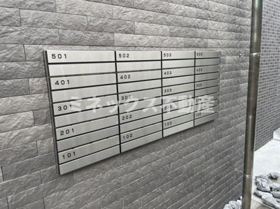 【その他】 | ラファエラ