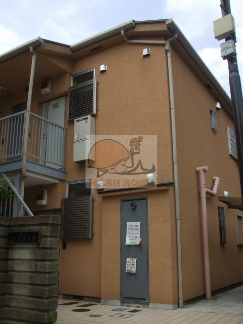 第8コーポヨネダの外観