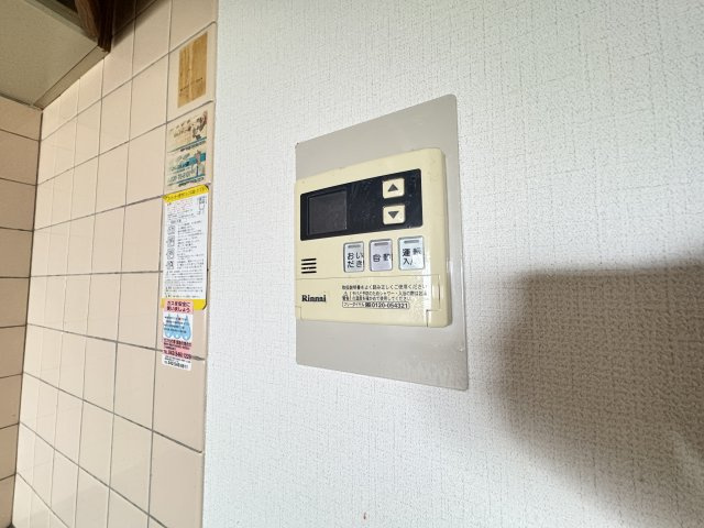日興パレス昭島の設備