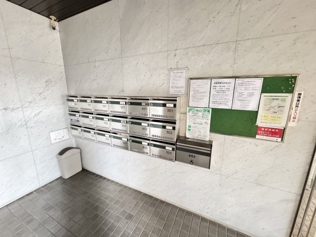 日興パレス昭島のその他共用部分