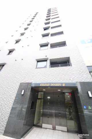 エスリード同心第３　仲介手数料無料の外観