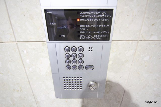 エスリード同心第３　仲介手数料無料のセキュリティ