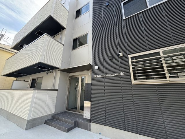 ソリティア芦屋西のエントランス