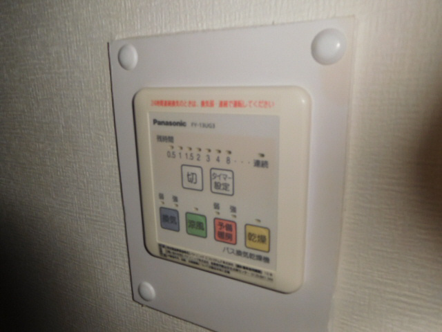 ベルトピア手柄Ⅰの浴室