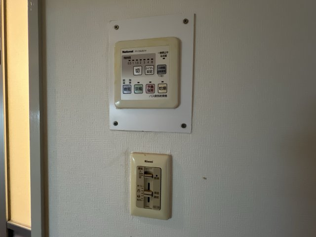 ベルトピア手柄Ⅰのその他