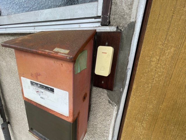 コーポAMAパークのセキュリティ