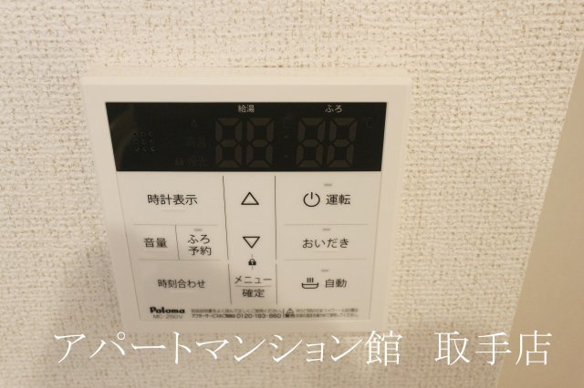 アザレアＴ　Ⅰの設備