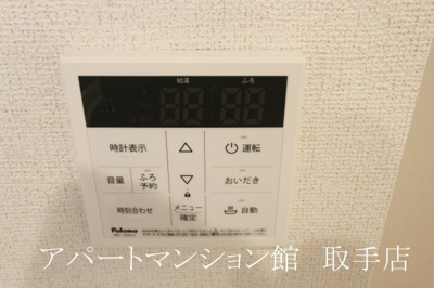 【設備】 | アザレアＴ　Ⅰ