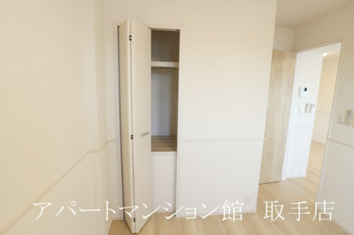 【収納】 | アザレアＴ　Ⅰ