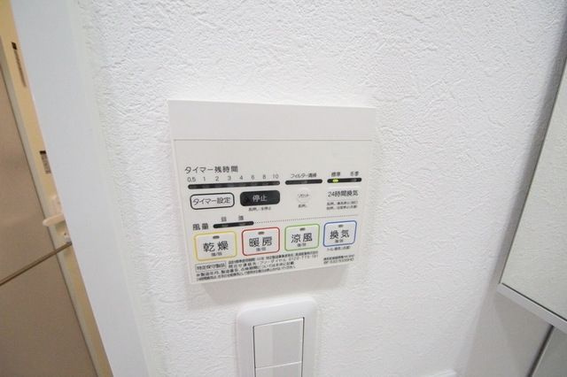 【その他】B CITY APARTMENT NAKANO EAST 