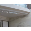 【外観】B CITY APARTMENT NAKANO EAST 