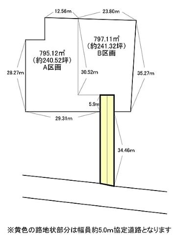 【土地】比企郡鳩山町小用売地 Aの土地図|土地図このようになります