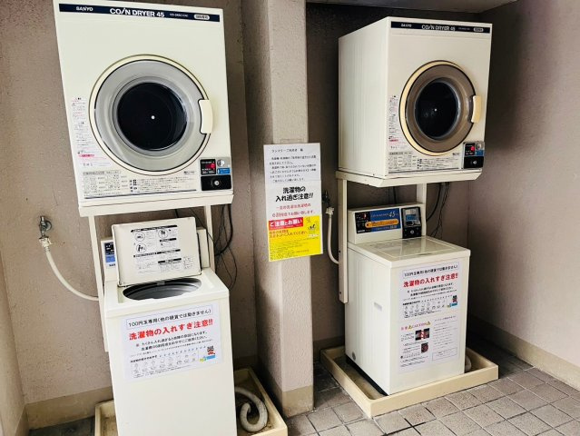 メゾンドルノン3階のその他|・下のランドリースペースで洗濯可能です！（有料）
・内覧ご予約おまちしております！