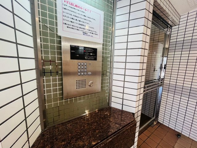 メゾンドルノン3階のその他|・外観・内装をご確認下さい！
・内覧ご予約おまちしております！