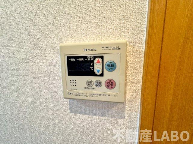 エグゼ大阪BAYのその他