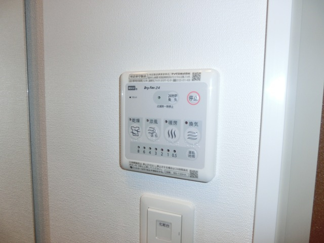 エスプレイス新大阪サウスゲートの設備|浴室乾燥機