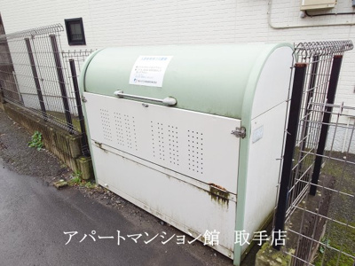 【その他共用部分】 | グランドソレーユ