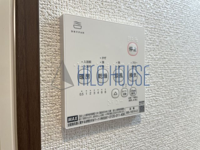 サクセス川越の設備