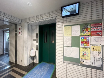 【その他共用部分】 | ハイロイヤル緑地公園パート2