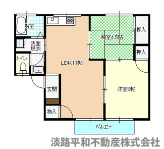 【間取り】 | 三和ハイツⅠ