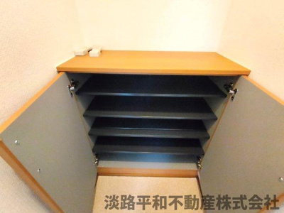 【玄関】 | 三和ハイツⅠ
