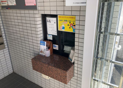 【受付】 | クリオ相武台参番館 | 受付はマンションコンシェルジュがいる場合もあれば、管理人が滞在する小部屋を総称して呼ぶことがあります。主にエントランスに設置されていることから、防犯面でも期待ができます。防犯設備がない場合はより安心！