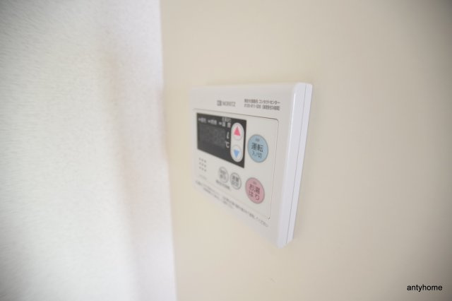 シャンティマサノ　仲介手数料無料のその他