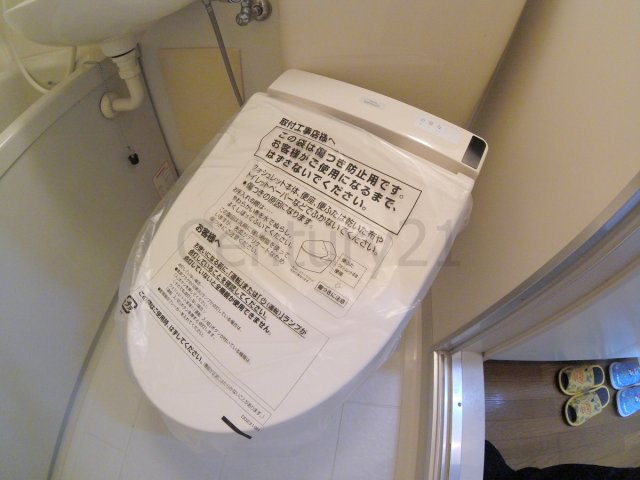 【トイレ】 | シェルプール弐番館