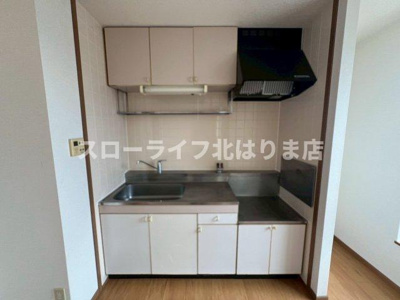 【キッチン】 | アメニティカスガⅡ